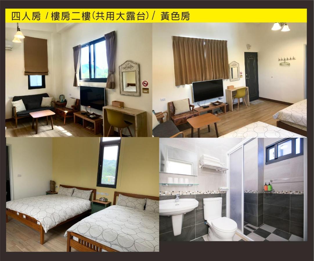 Ninth Great-Uncle Apartman Longtian Kültér fotó